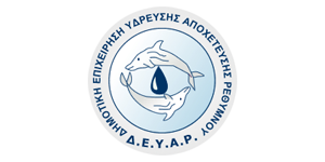 ΔΕΥΑ ΡΕΘΥΜΝΟΥ Logo