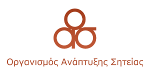 SITIA Logo
