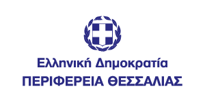 ΠΕΡΙΦΕΡΕΙΑ ΘΕΣΣΑΛΙΑΣ Logo