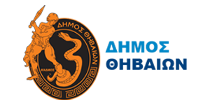 ΔΗΜΟΣ ΘΗΒΑΣ Logo